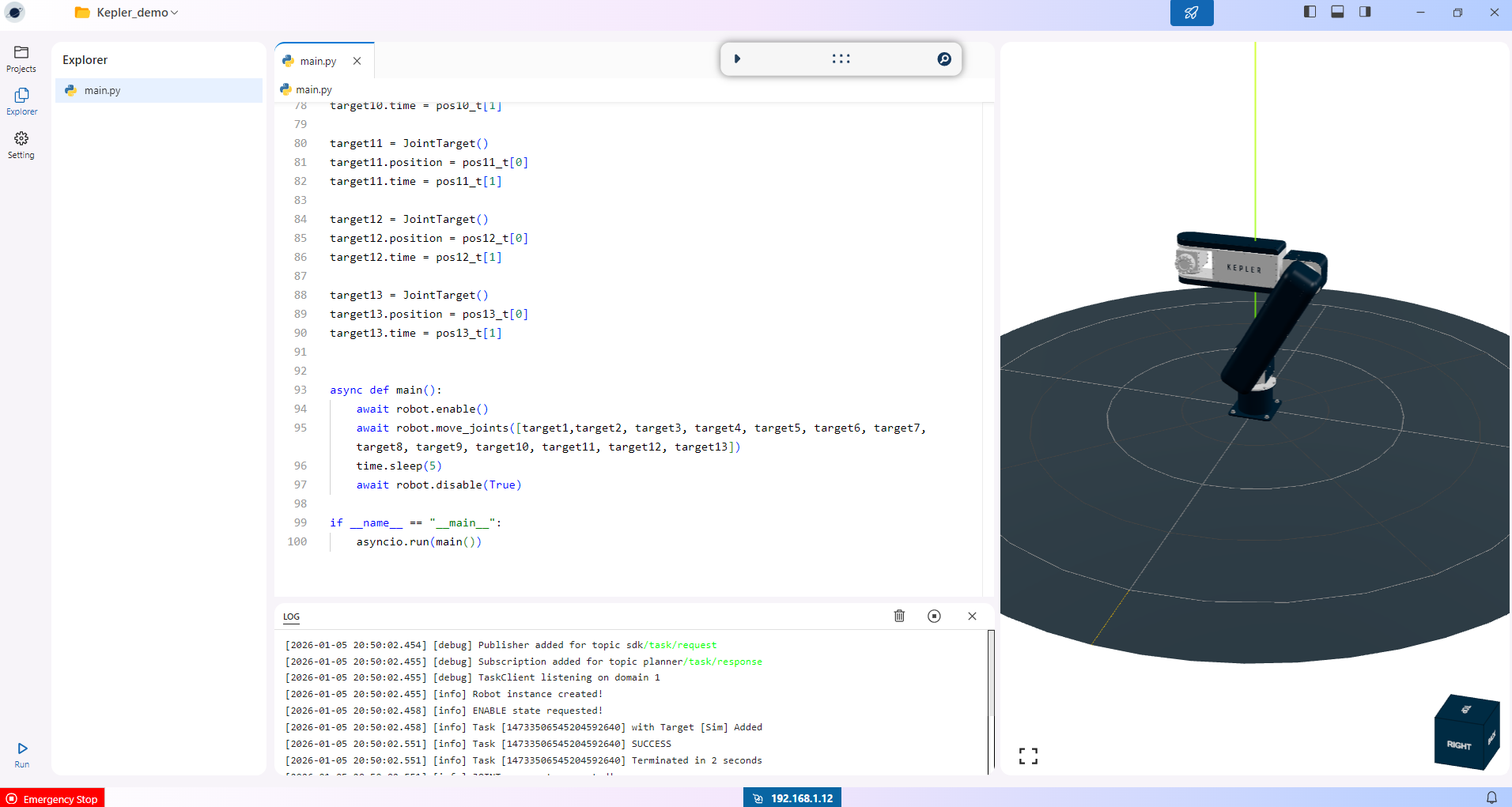 editor highlight first image
