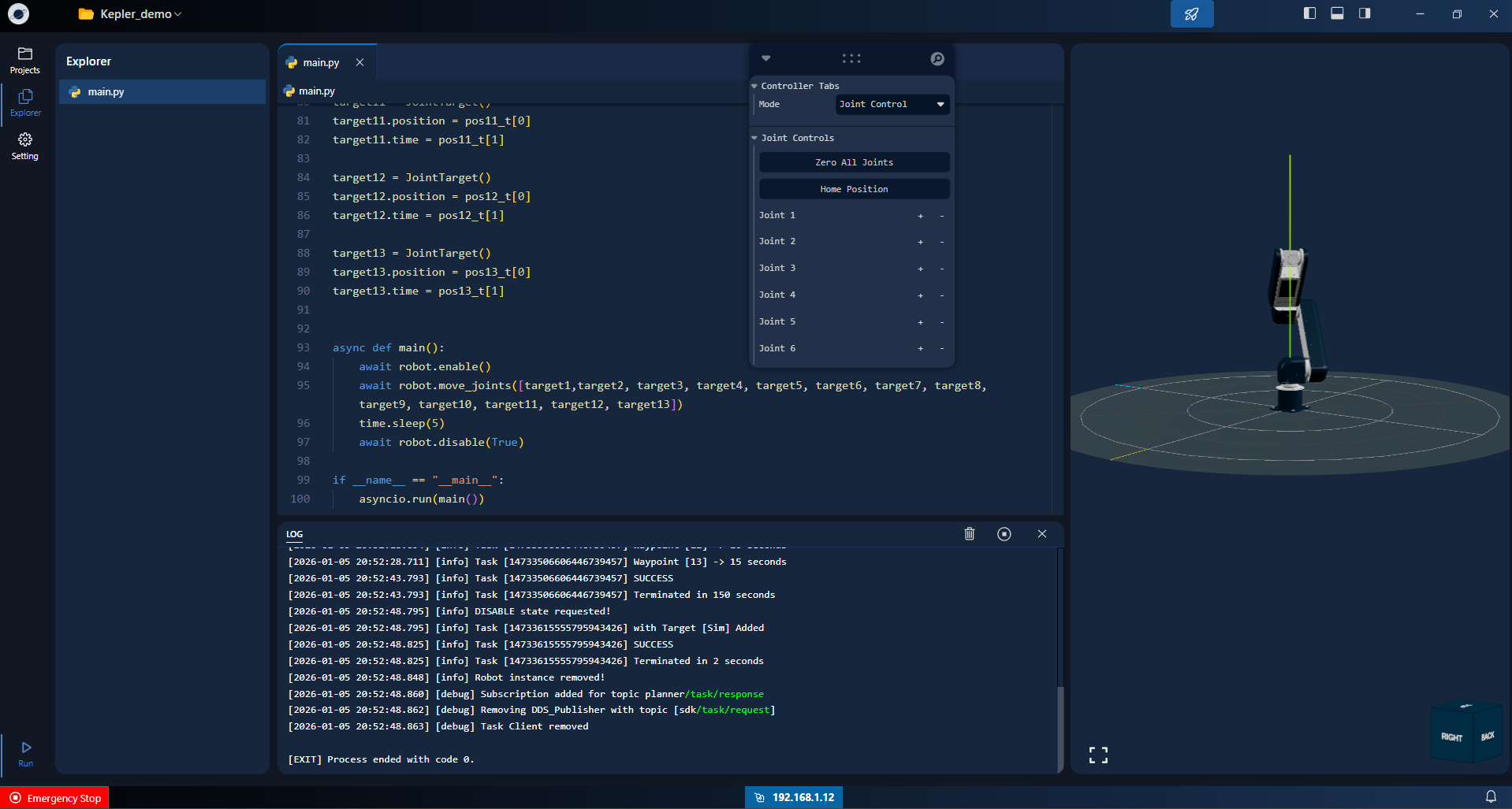 editor highlight first image